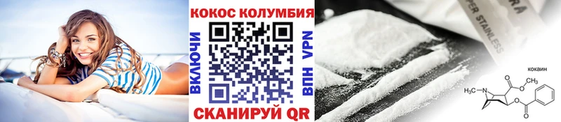 Купить наркотики цена Саки МАРИХУАНА Меф Гашиш