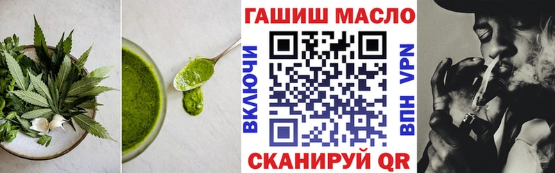 ссылка на мегу как войти  Саки  Canna-Cookies марихуана 