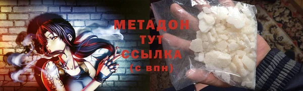 мескалин Алзамай