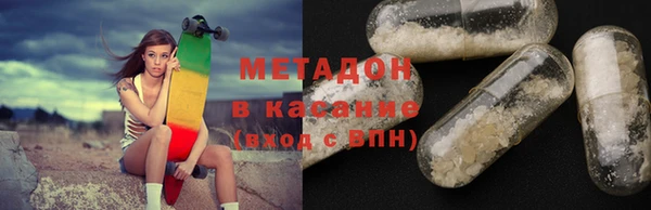 мескалин Алзамай