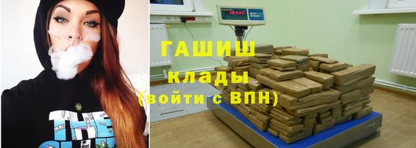мескалин Алзамай
