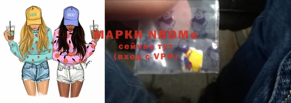 твердый Алексин