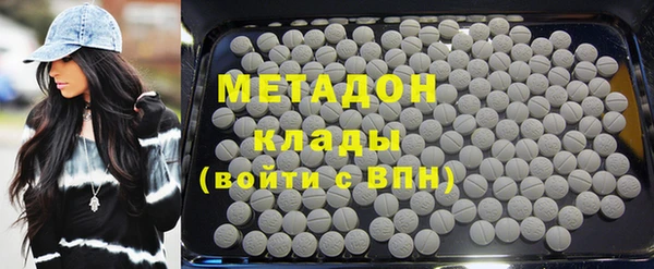 твердый Алексин