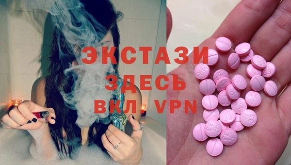 мескалин Алзамай
