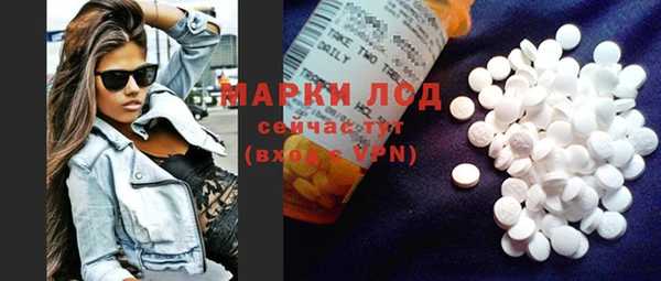 твердый Алексин