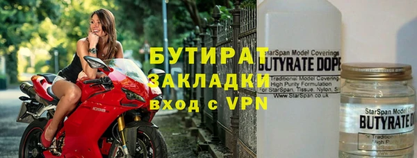 мескалин Алзамай