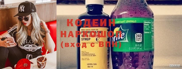 твердый Алексин