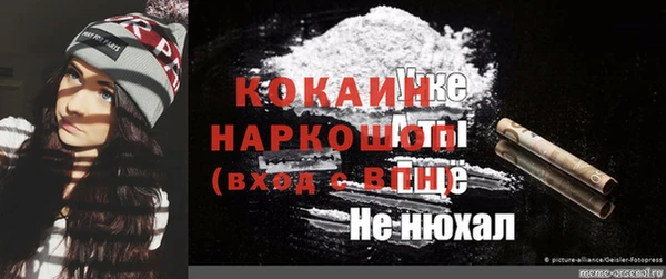 мескалин Алзамай