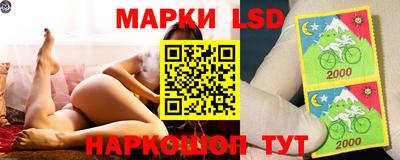 mix Шебекино