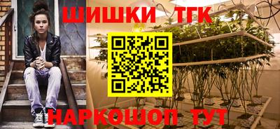 гашик Шахты