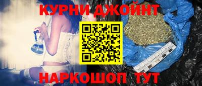 прущий лед Шелехов