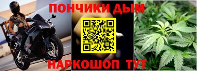 mix Шебекино