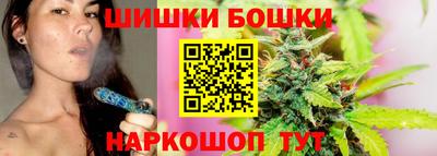 mix Шебекино