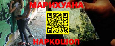 гашик Шахты