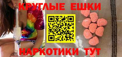 гашик Шахты