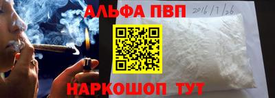 mix Шебекино