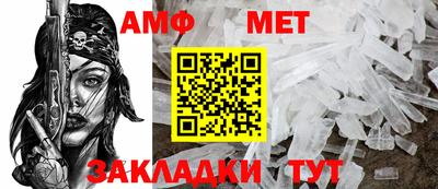 mix Шебекино