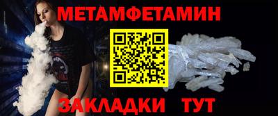 mix Шебекино