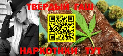 mix Шебекино