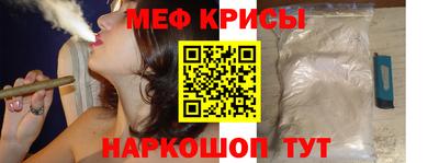 mix Шебекино